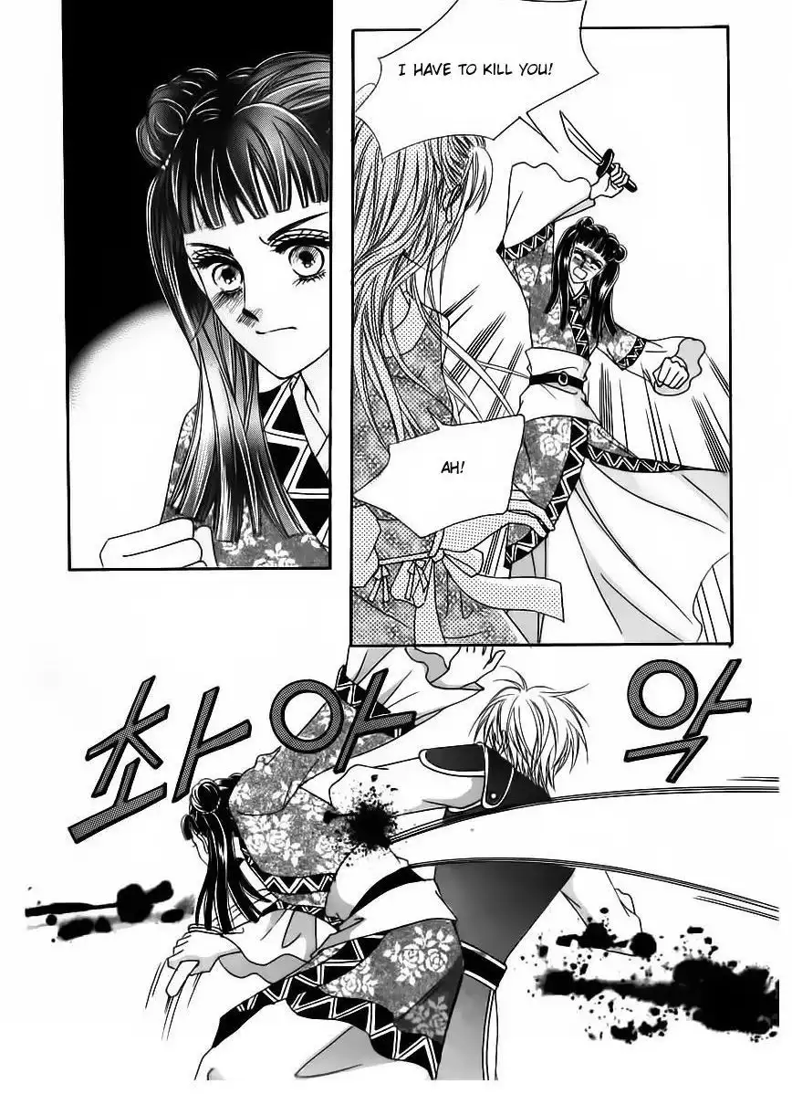 Crazy Girl Shin Bia Chapter 84 18